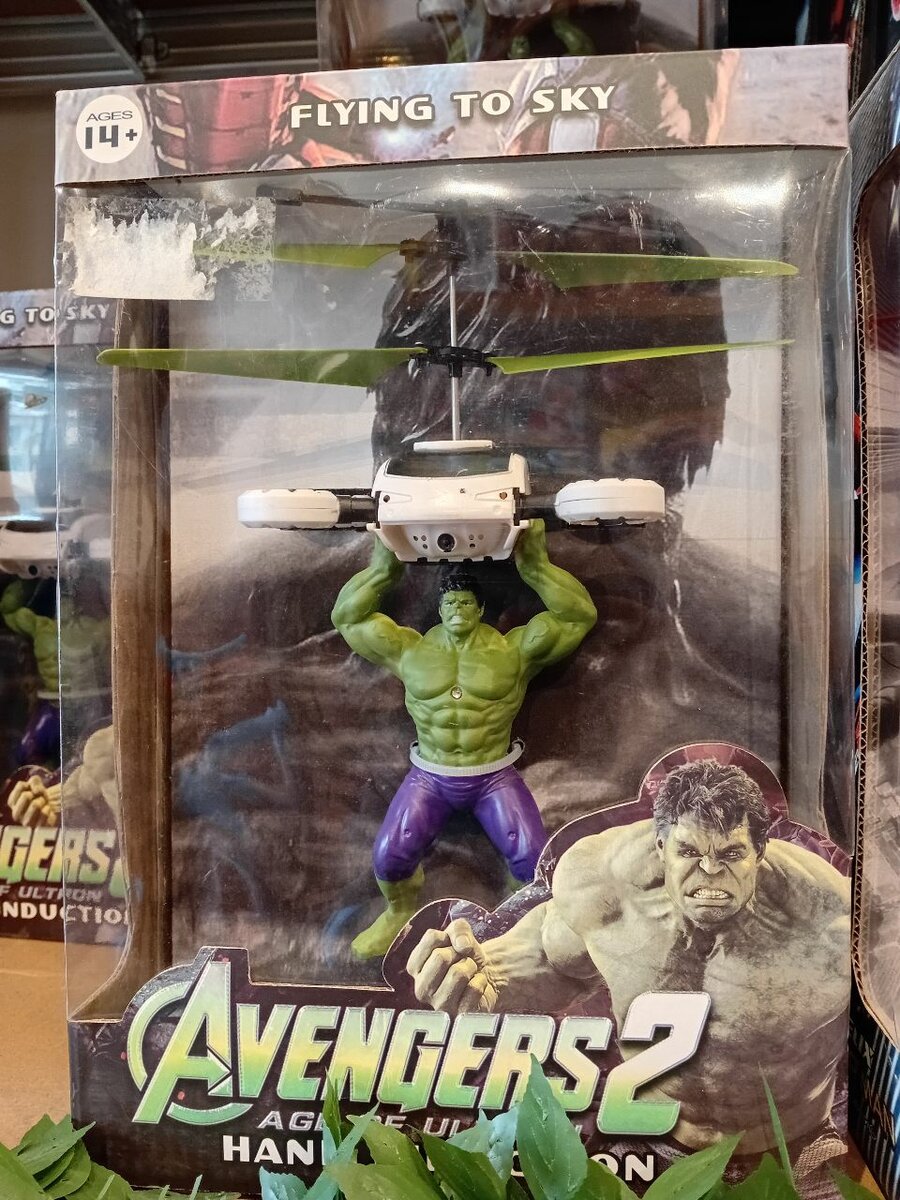 Hélicoptère Spider-Man volant