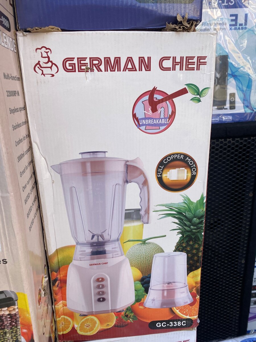 German chef unbreakable 1.5L