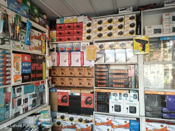 Nawab Electronic Sho