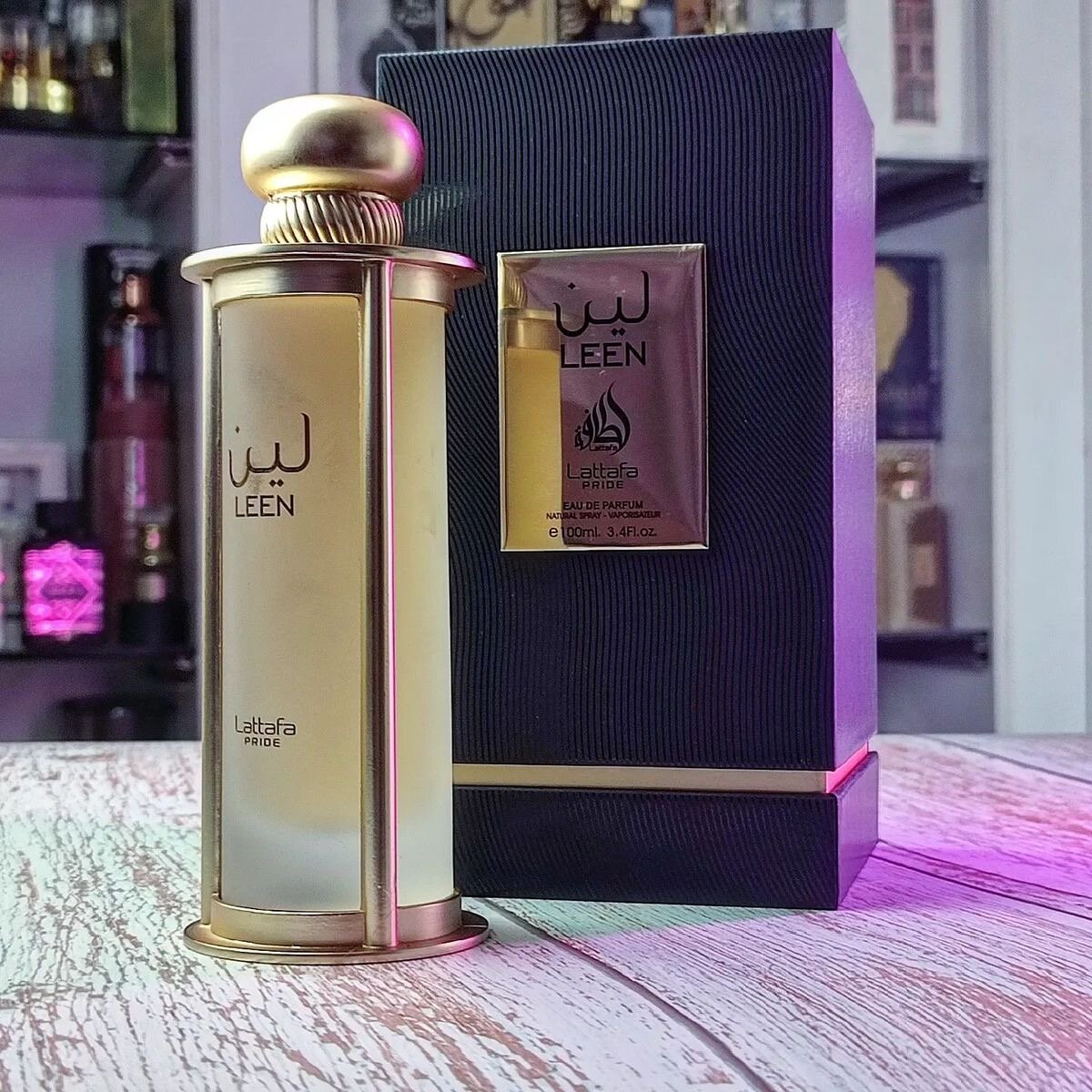 Parfum Oriental Luxueux