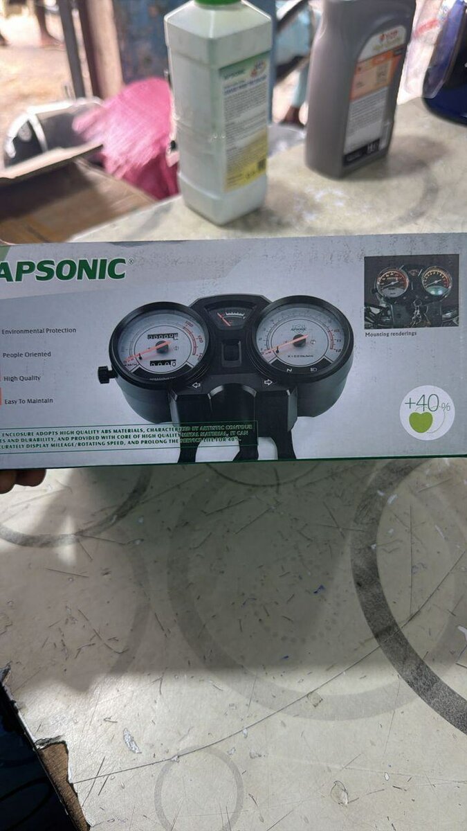 Compteur de moto apsonic
