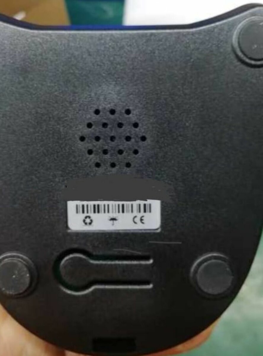 Scanner de code-barres USB