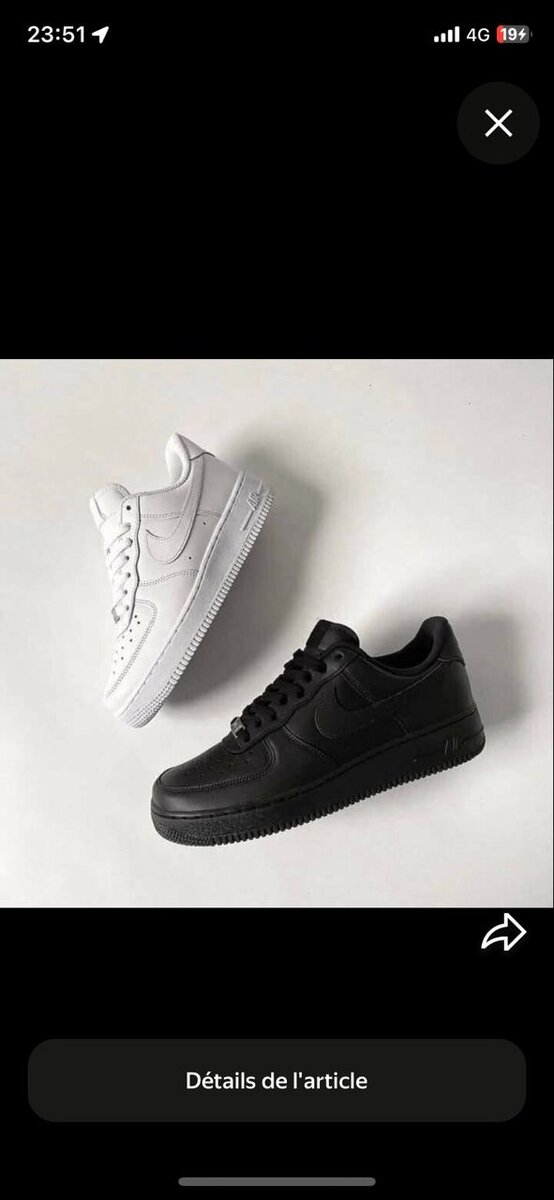 Baskets blanches et noires