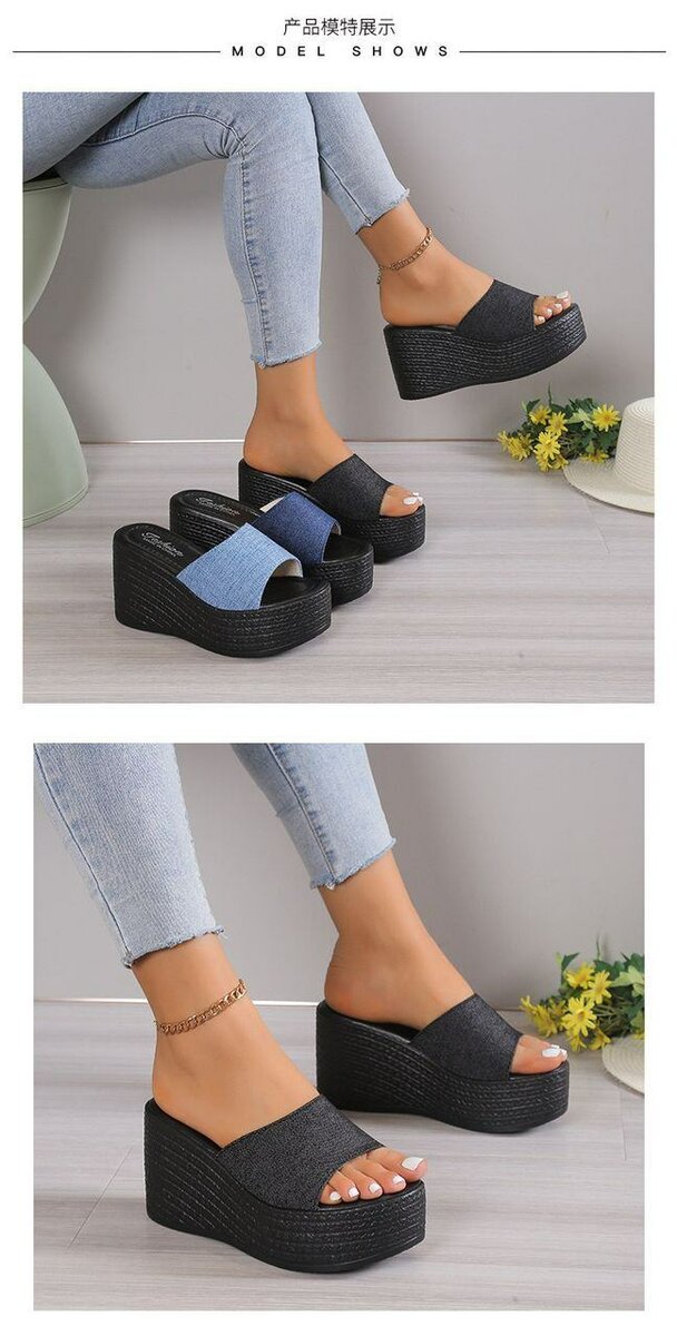 Sandales compensées femme élégantes