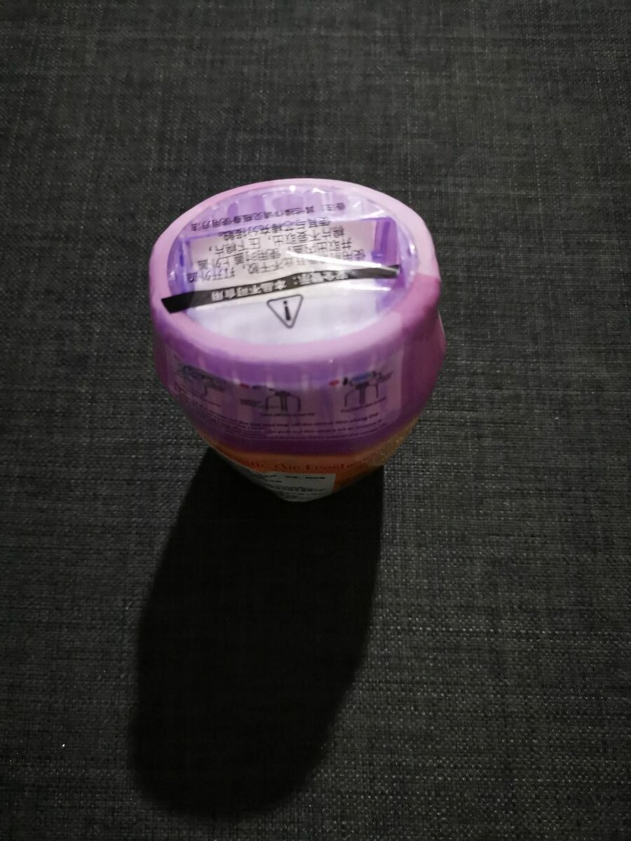 SENTEUR DE MAISON ET VOITURE