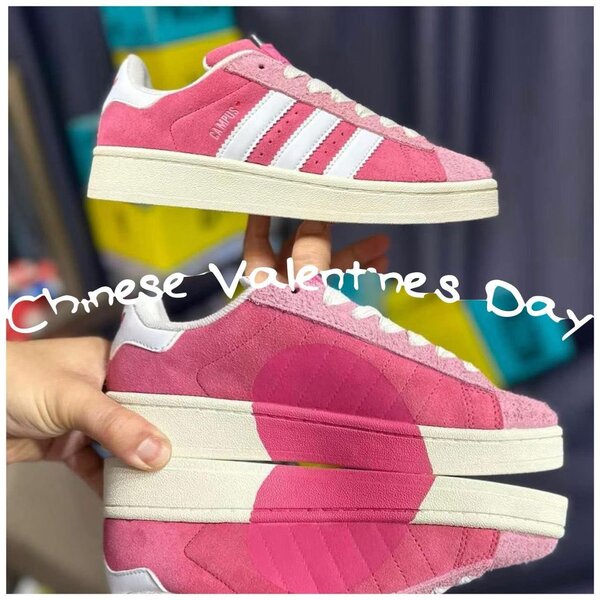 Baskets Roses Tendances