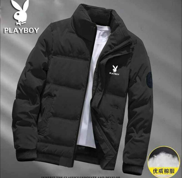 Doudoune Homme Playboy