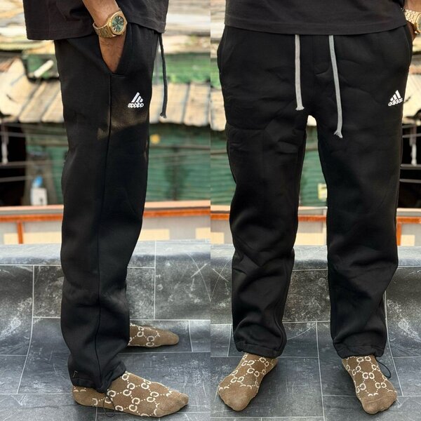 Pantalons de sport confortables