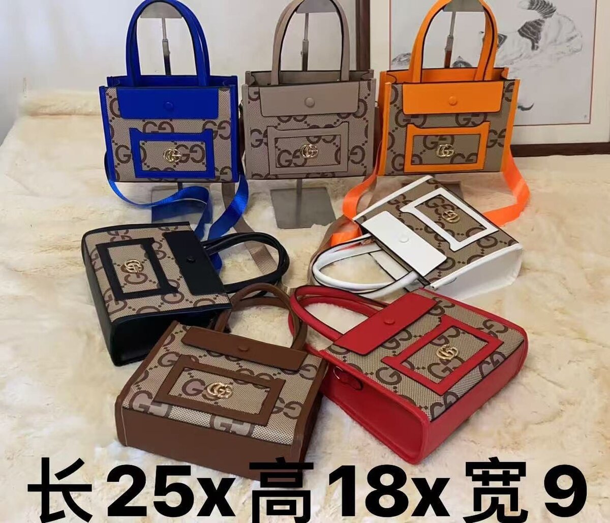 Sacs à main élégants variés