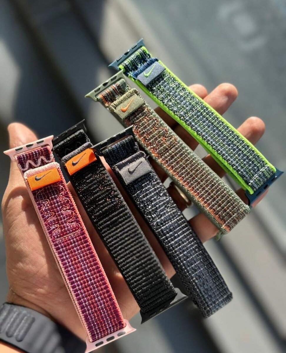 Bracelet Apple Watch Nike