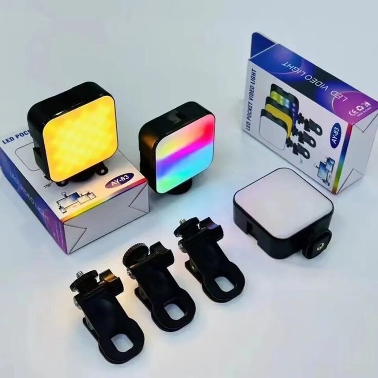 Lumière LED multicolores
