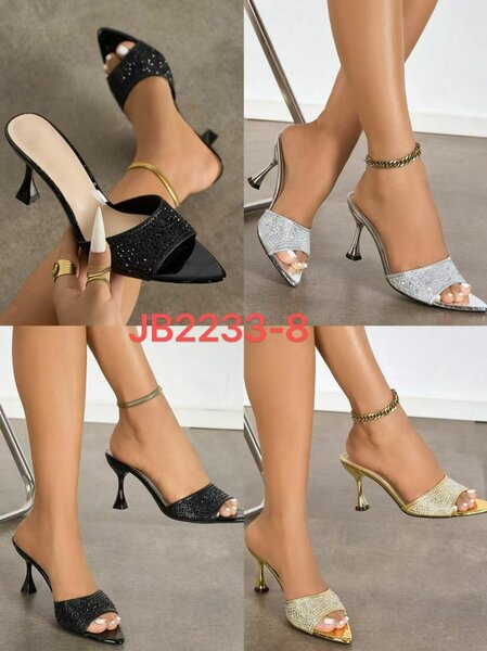 Escarpins élégants brillants