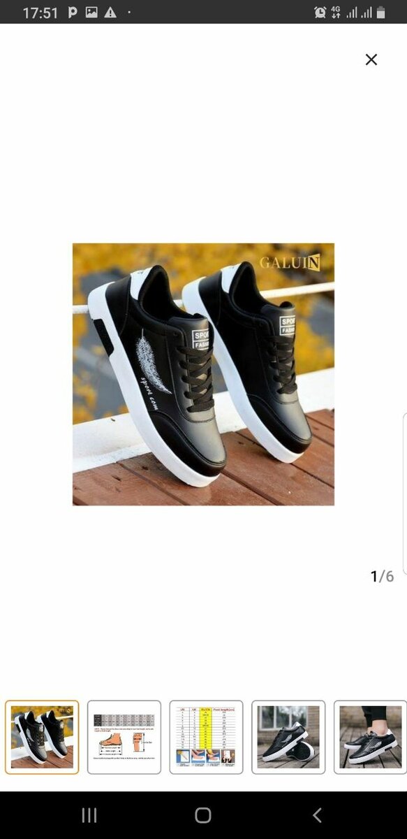 Sneakers noirs élégants
