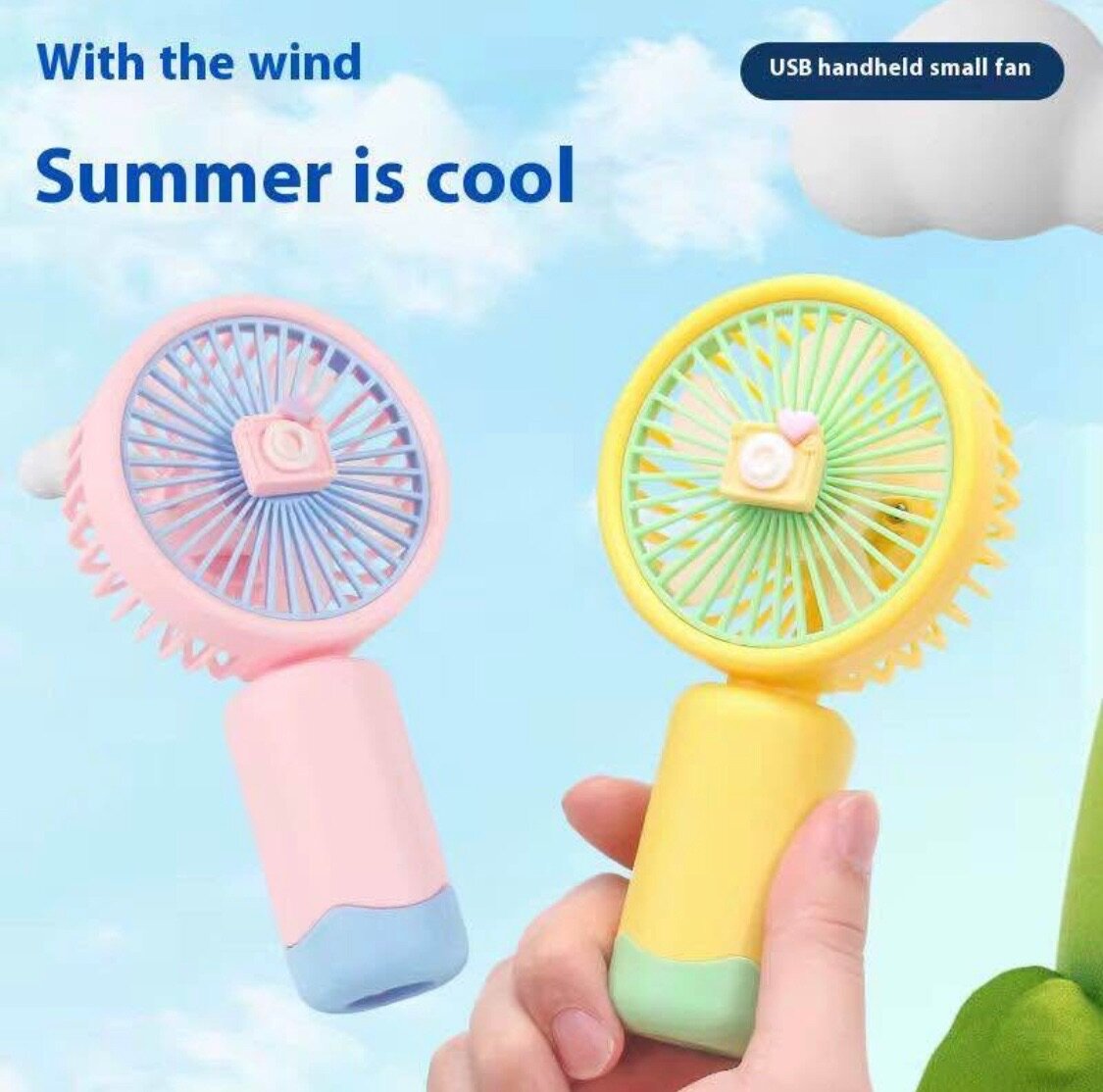 Mini ventilateur de poche USB