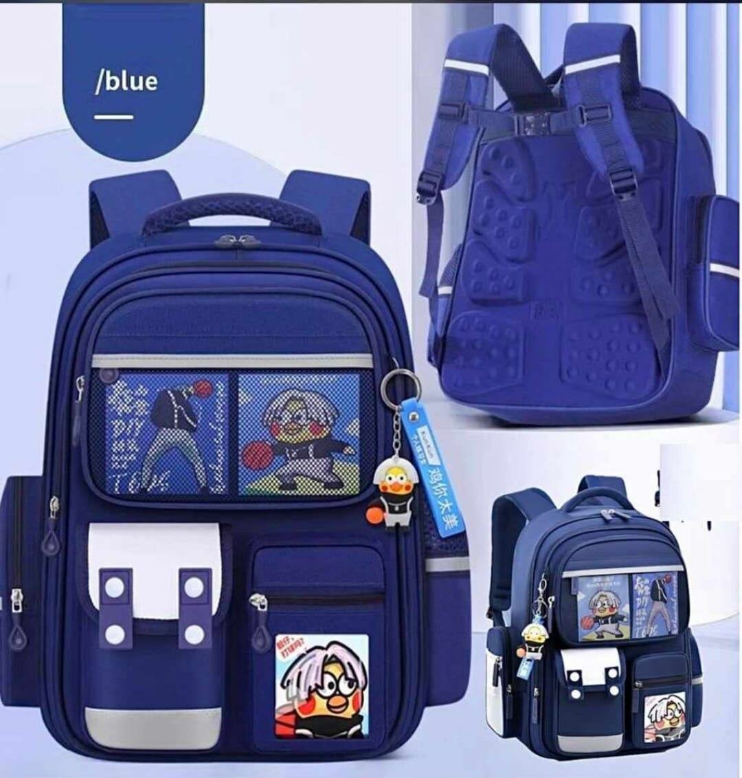 Kids School Bag