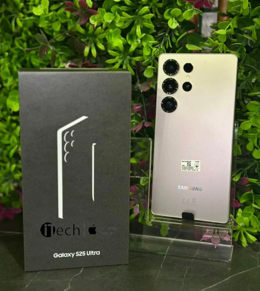 Samsung Galaxy S25 Ultra