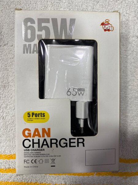 Chargeur