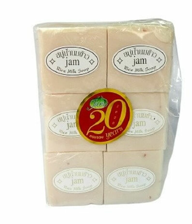 Savon au lait et au riz (12)