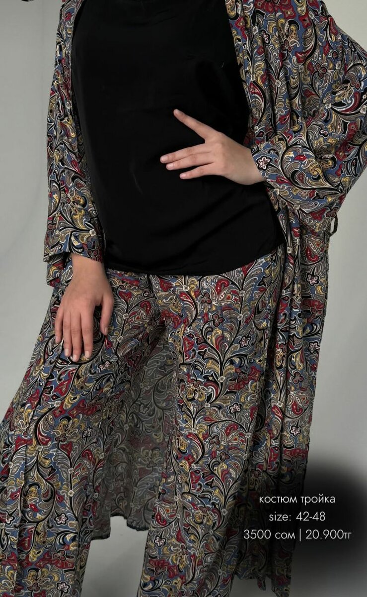 Шикарный летний костюм 3ка