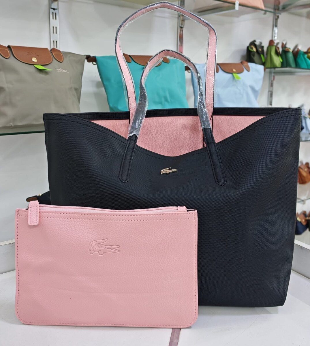 Sac cabas avec pochette
