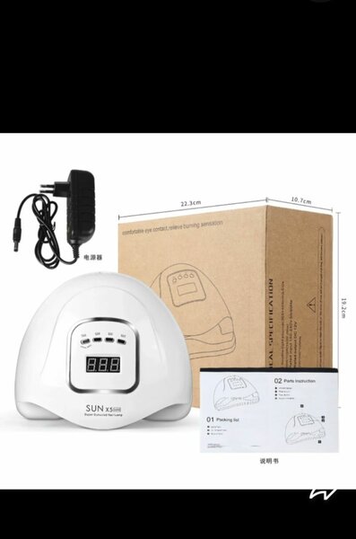 Lampe UV LED pour ongles