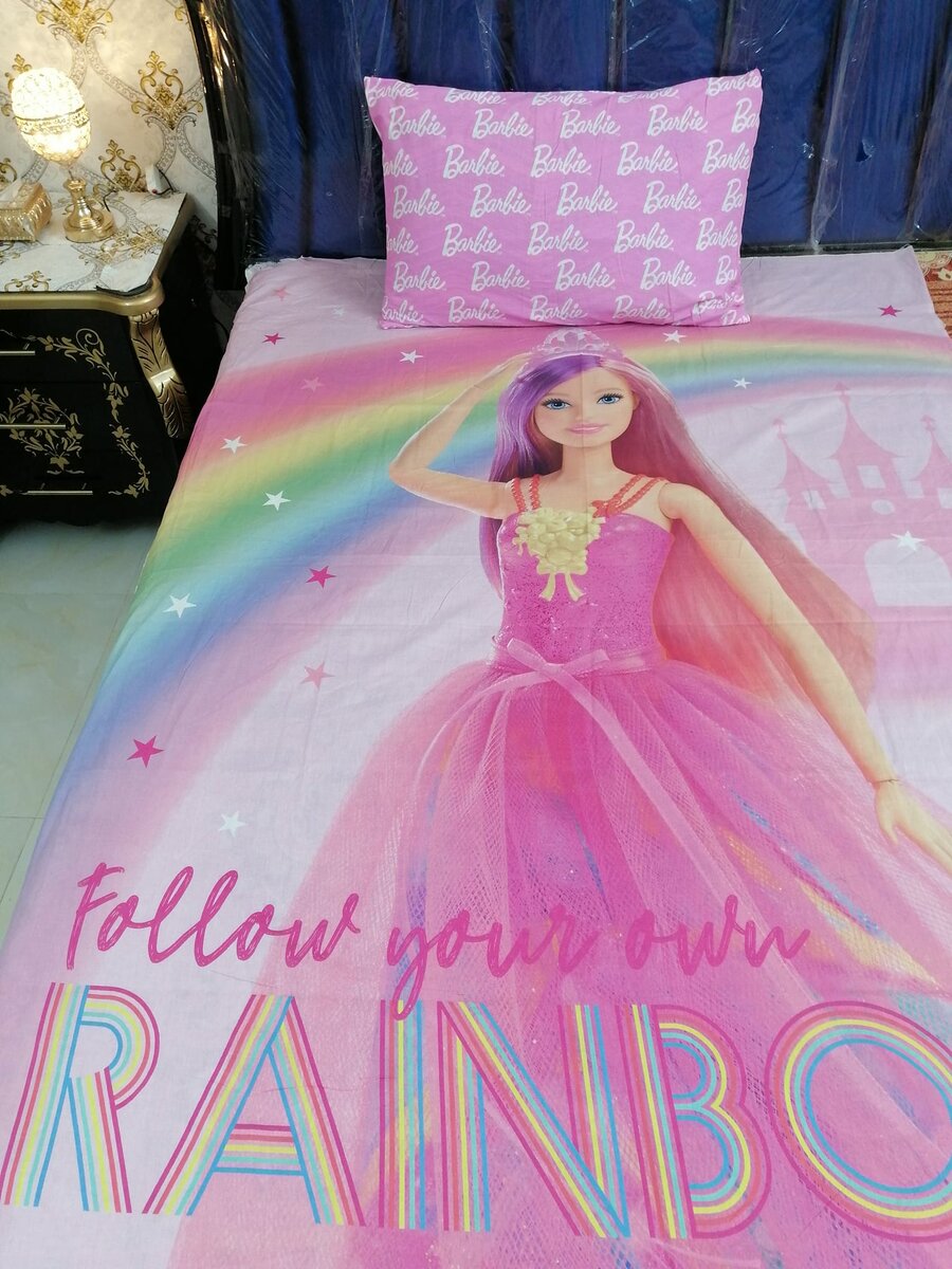 Big beds sheet