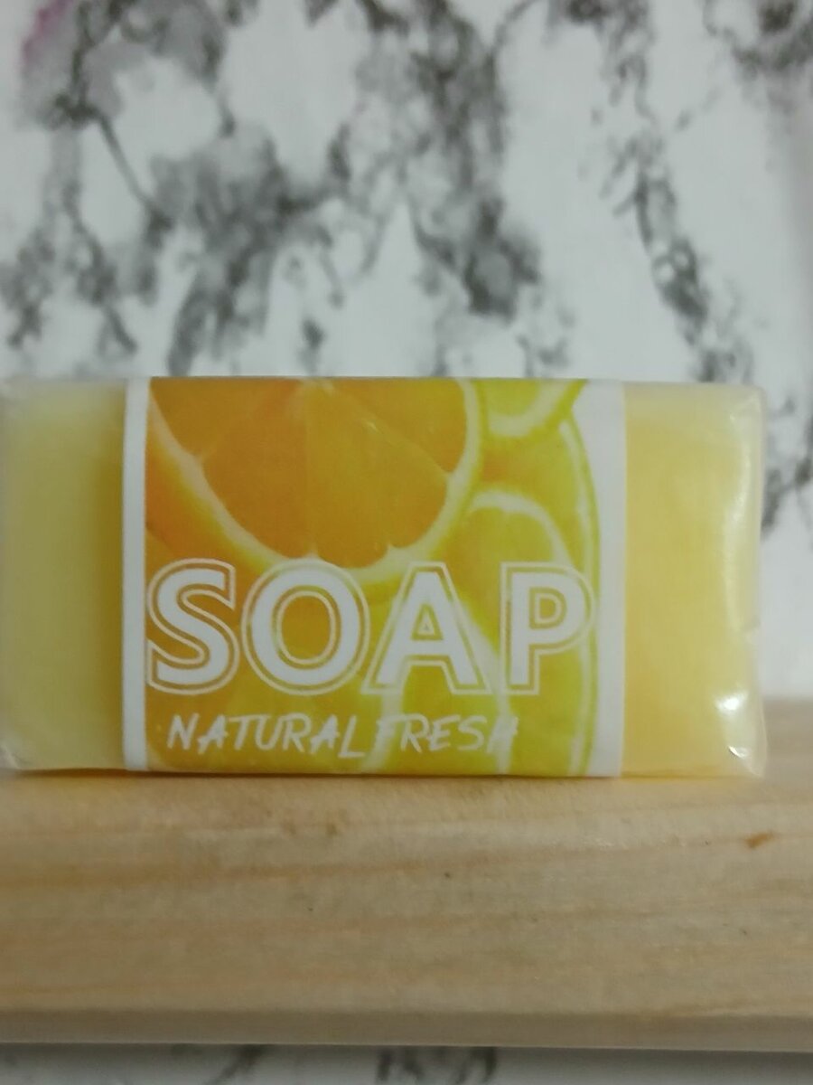 Savon Citron Artisanal