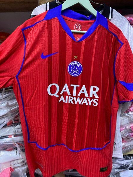 Maillot Paris Saint-Germain Officiel
