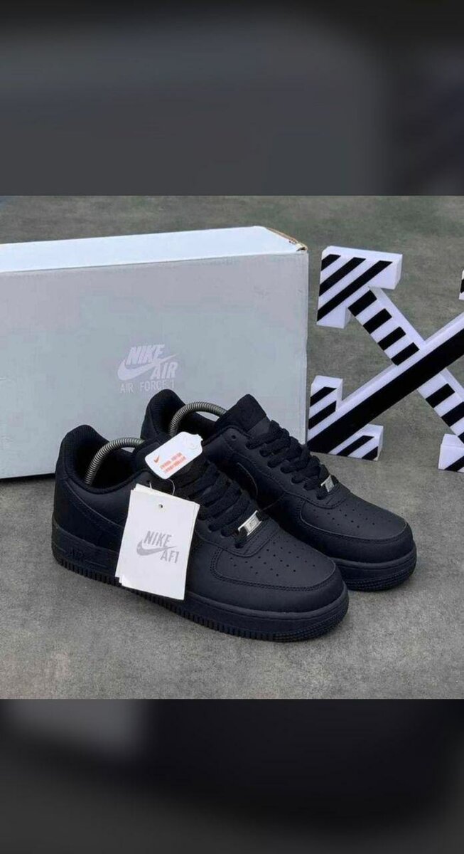 NIKE AIR FORCE ALL GREEN