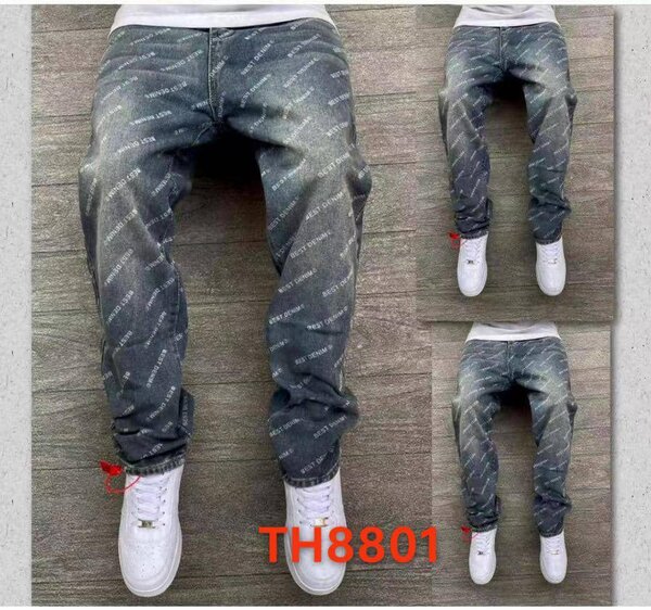 Heavy Baggy Jeans