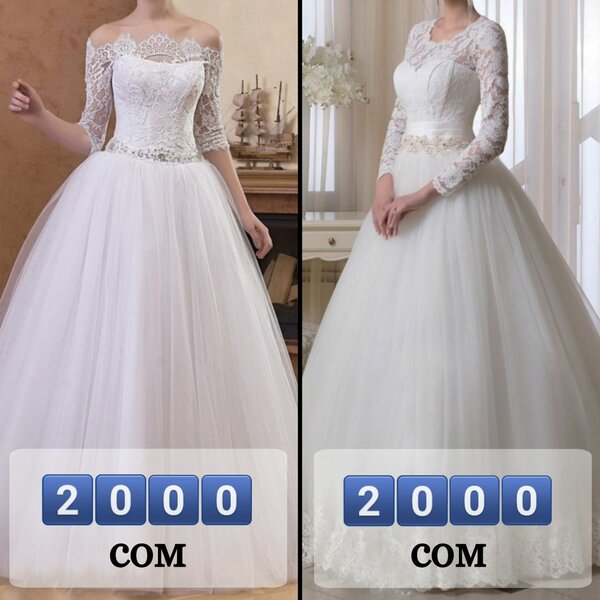 Свадебные платья