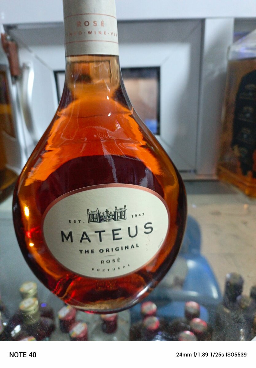 Mateus wine