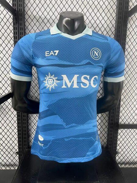 Maillot fourth Napoli