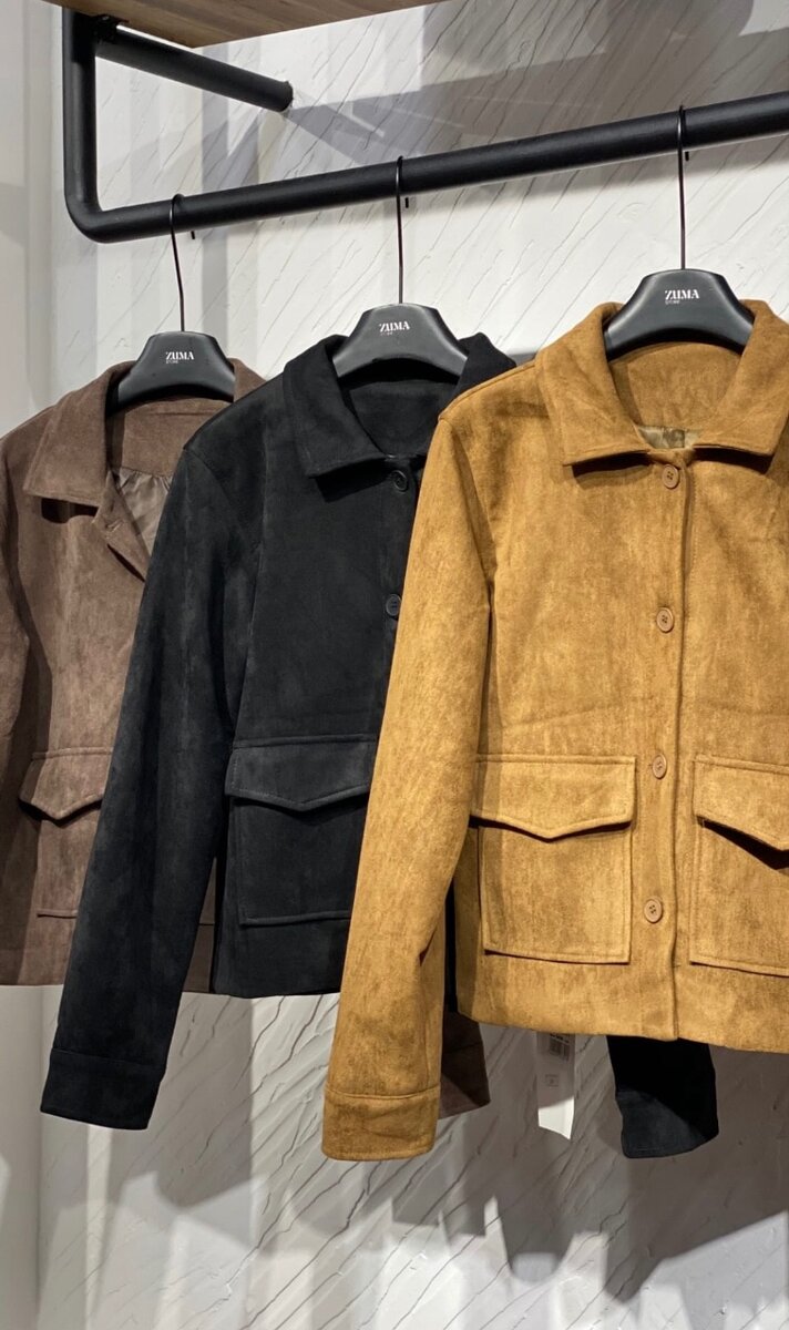 Куртка замшевая