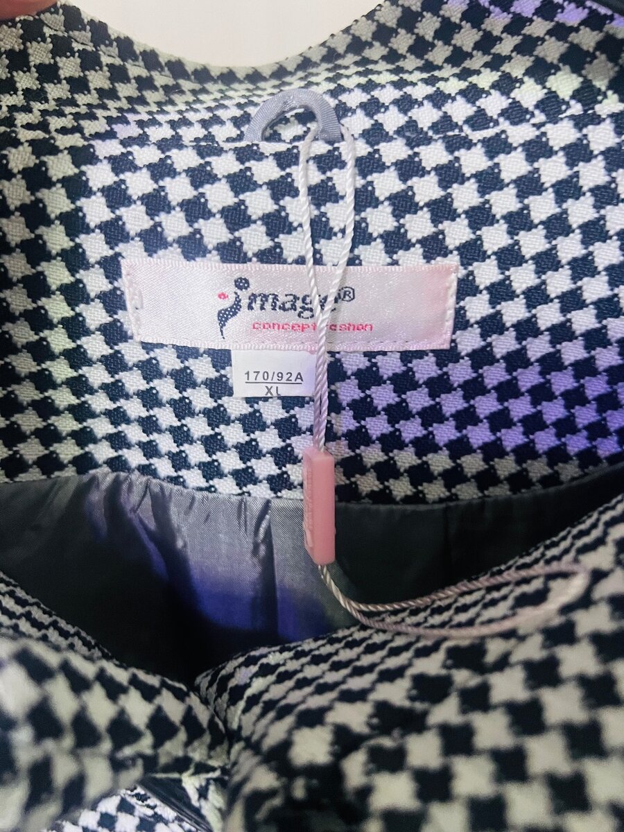 Кроткий Пиджак