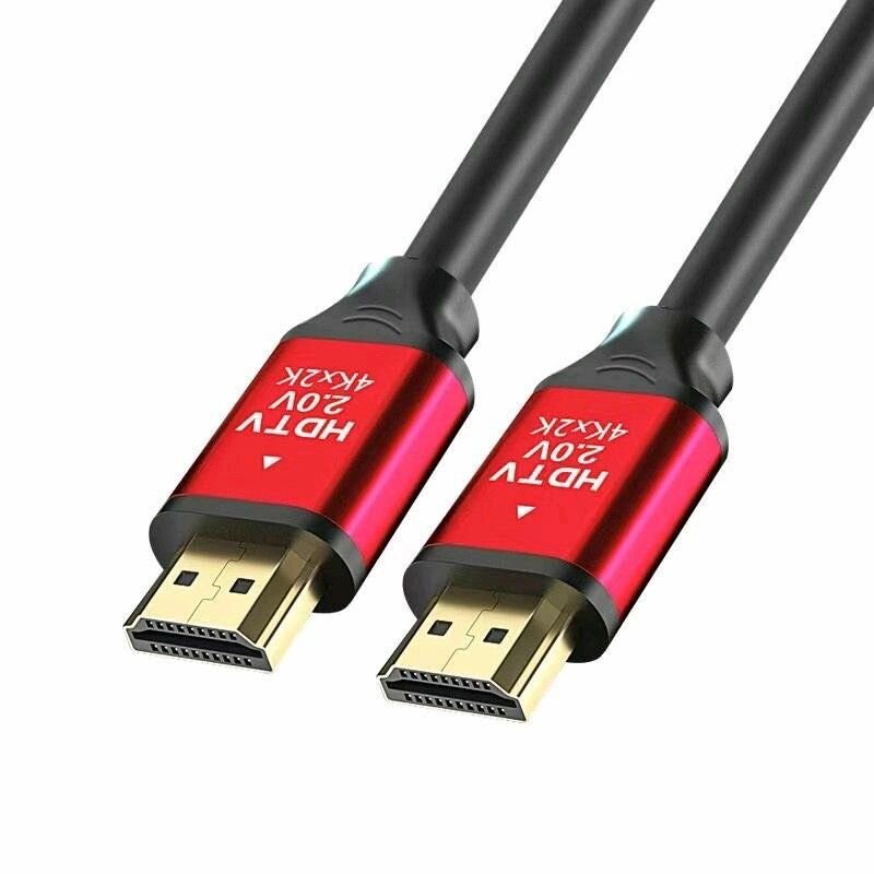 Câble HDMI 2.0 4K HDR