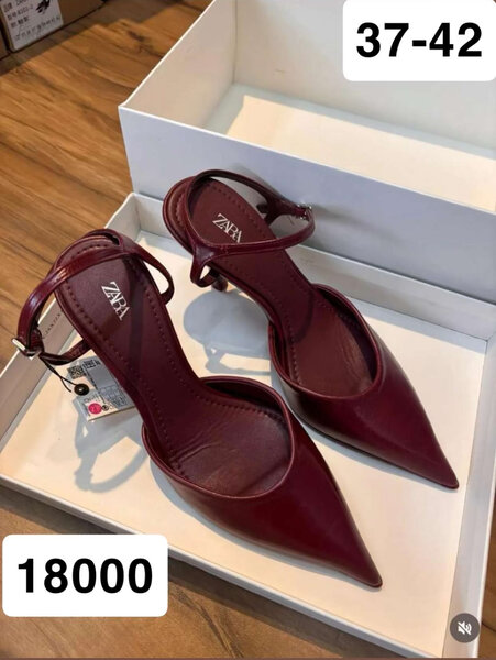 Sandales élégantes pour femmes