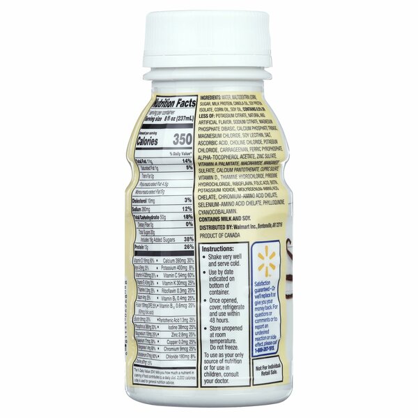 Equate Nutritional Shake Plus + (24pcs)