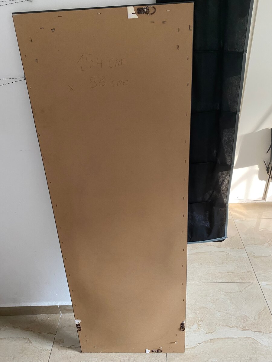 Elegant Full-Length Mirror