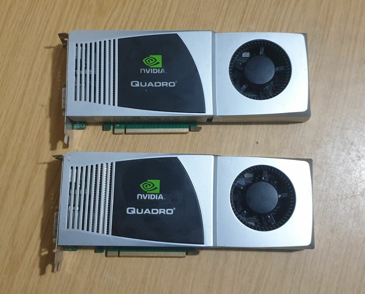 Carte graphique NVIDIA quadro