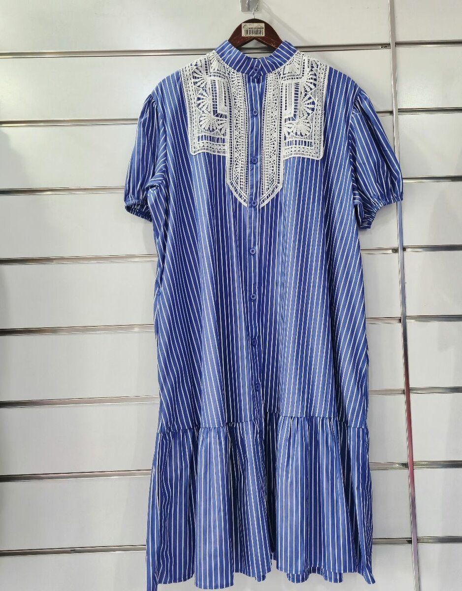 Robe chemise rayée élégante