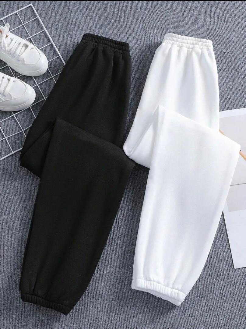 Pantalons de jogging unisexes