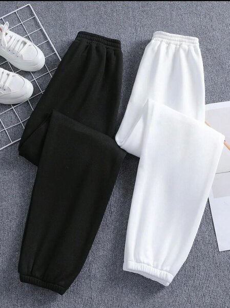 Pantalons de jogging unisexes