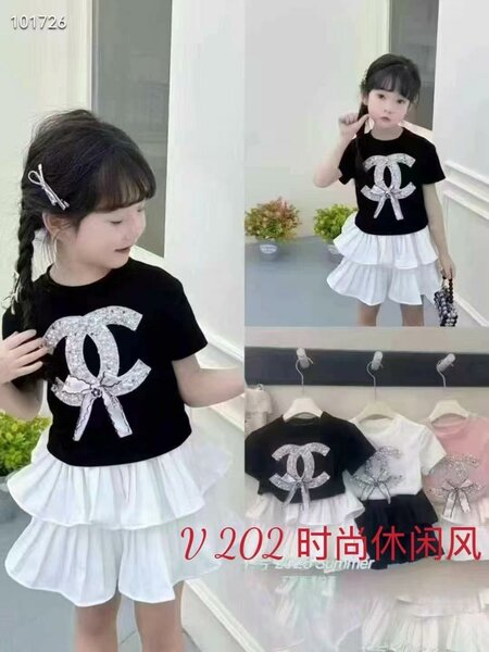 Robes filles tendance été