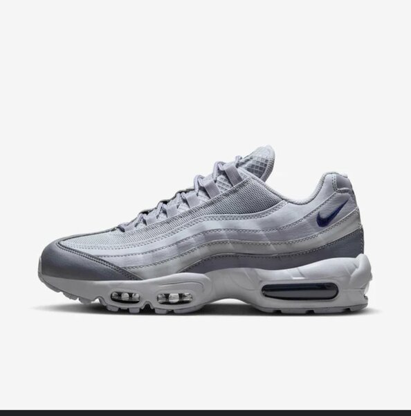 Baskets Air Max 95 grises