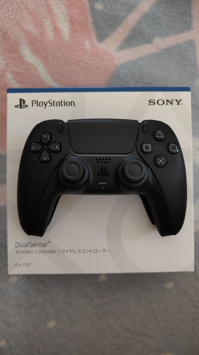 Manette PS5 DualSense Sans Fil