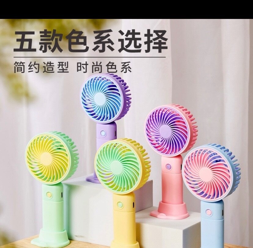 Mini hand fan
