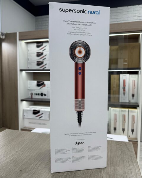 Dyson Super Sonic Nural