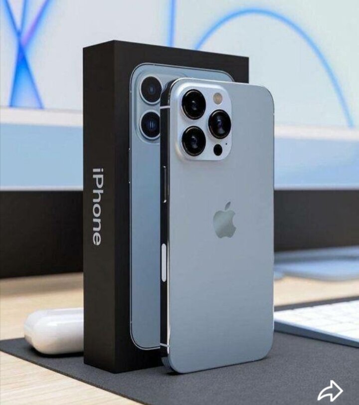 IPhone 13 Pro Max dernier