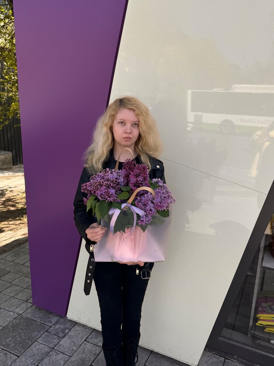 Сирень в сумочке